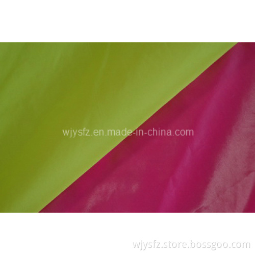 380t Nylon Fabric China Supplier